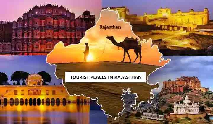 Rajasthan virtual reality tours